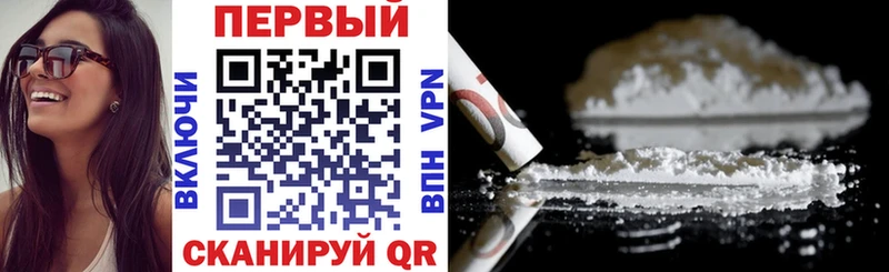 Amphetamine Розовый  Донецк 