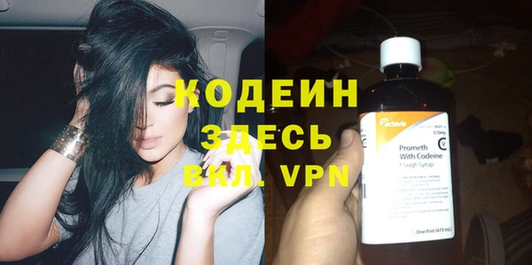 MDMA Остров