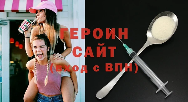 амф Абдулино