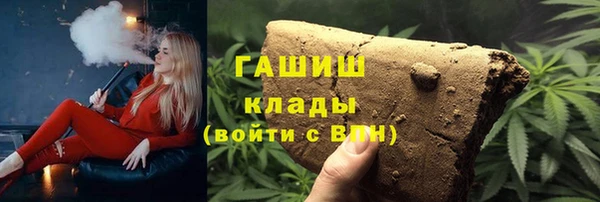 MDMA Остров