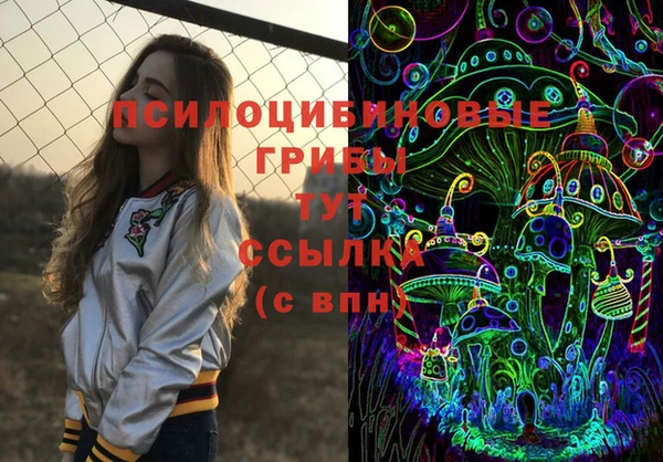 мефедрон мука Абинск