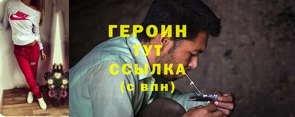 MDMA Остров