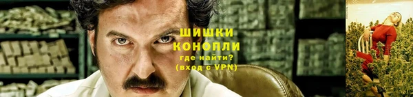 амф Абдулино