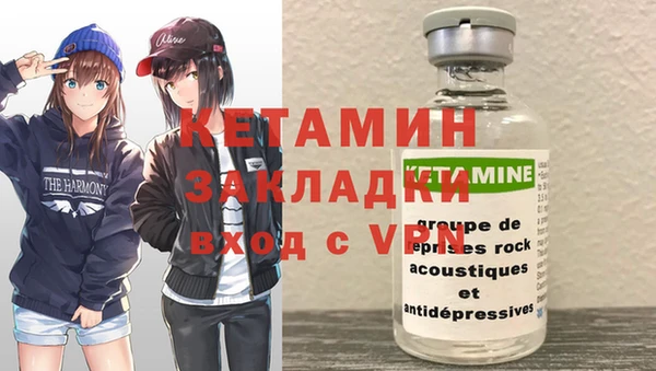 MDMA Остров