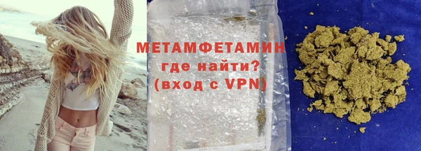 амф Абдулино