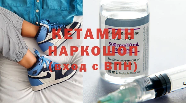 мефедрон мука Абинск